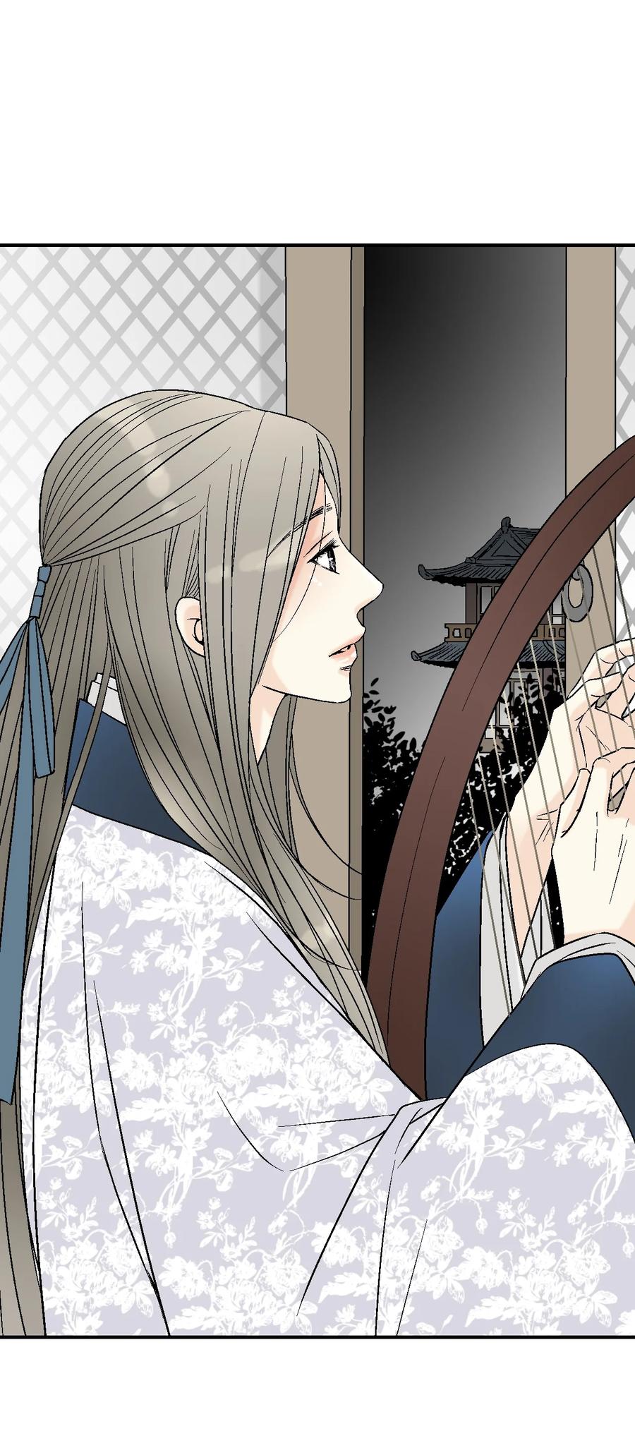 《花雨谣》63 箜篌重响 第32页