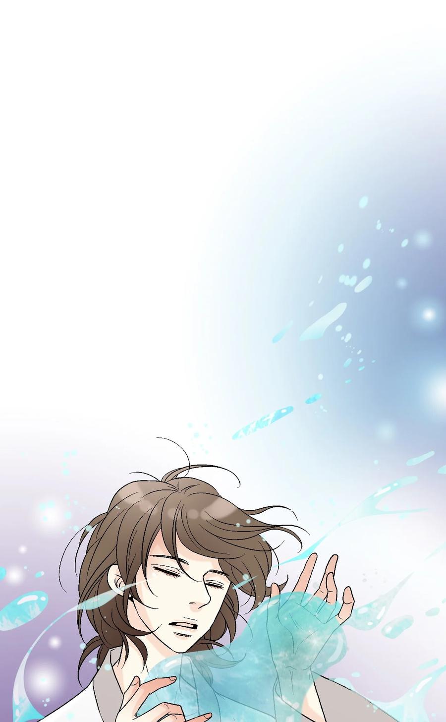 《花雨谣》66 舍身救人 第12页