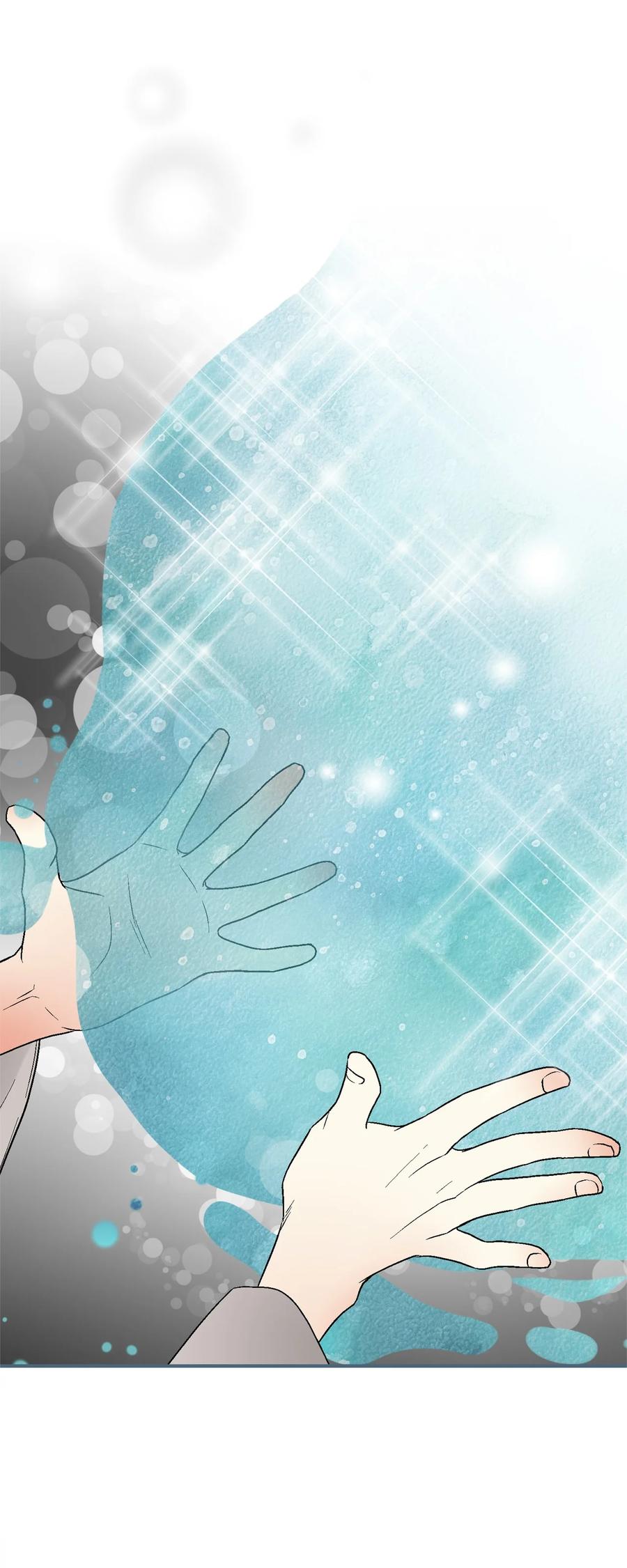 《花雨谣》66 舍身救人 第24页