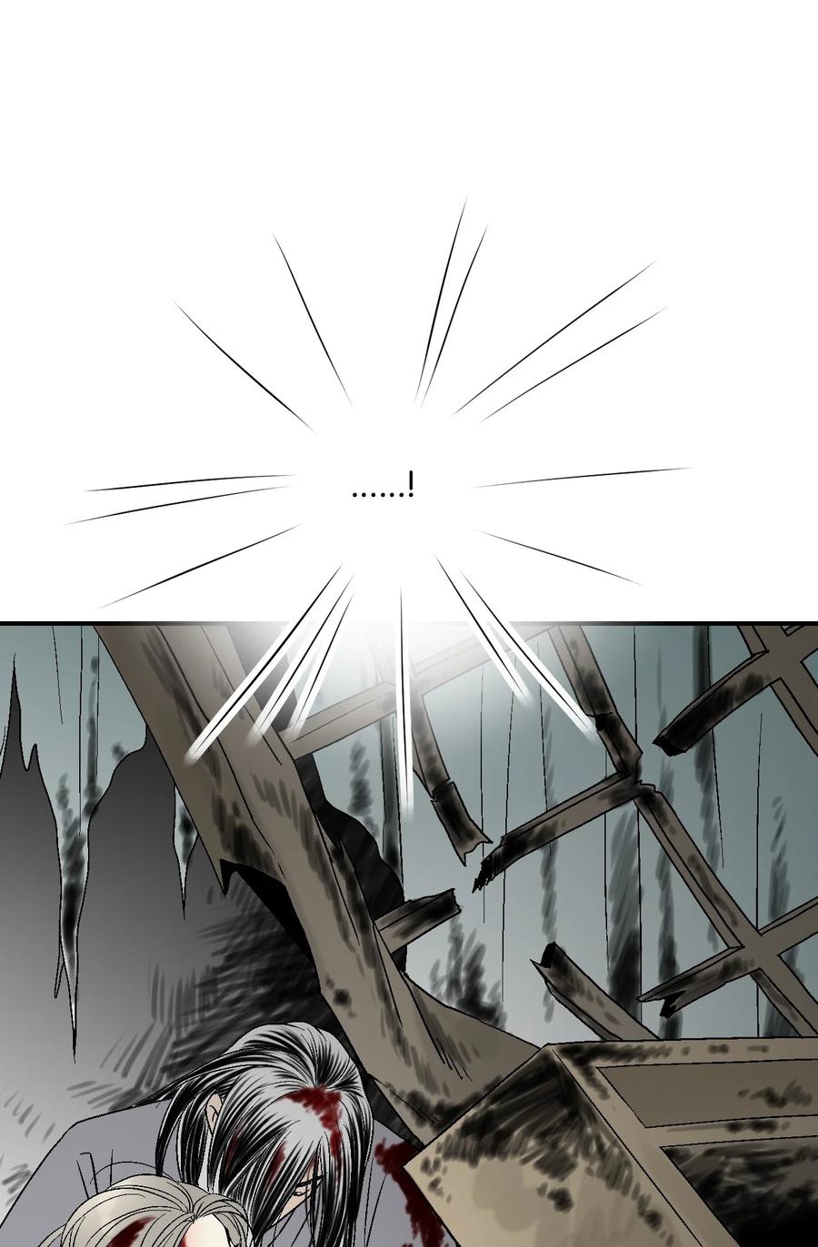 《花雨谣》66 舍身救人 第38页