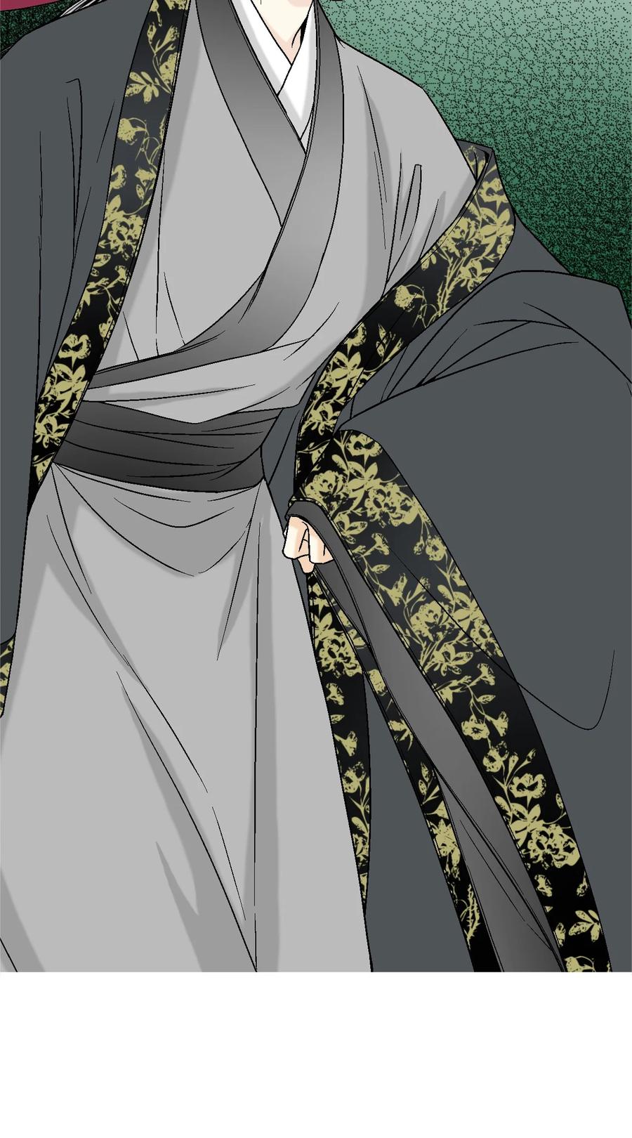 《花雨谣》66 舍身救人 第5页