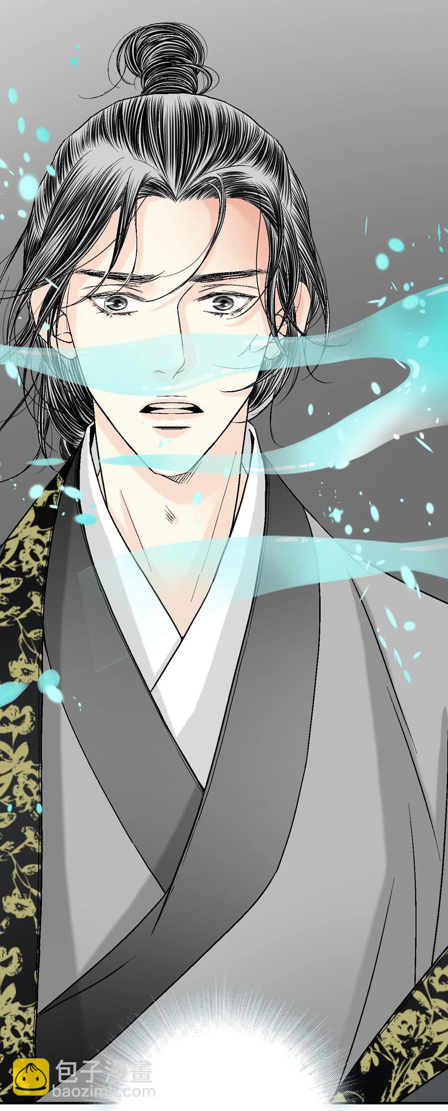《花雨谣》66 舍身救人 第8页