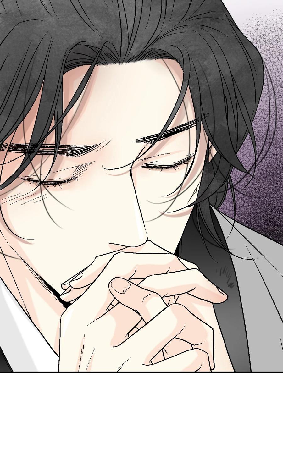 《花雨谣》67 旧疤新伤 第11页