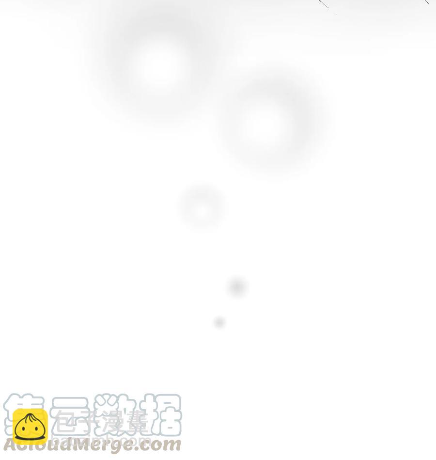 《花雨谣》67 旧疤新伤 第19页