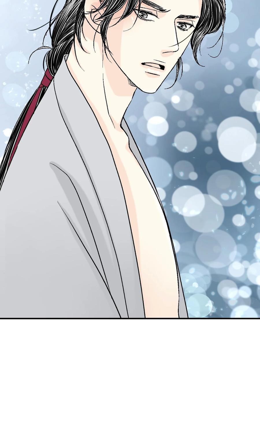 《花雨谣》67 旧疤新伤 第30页