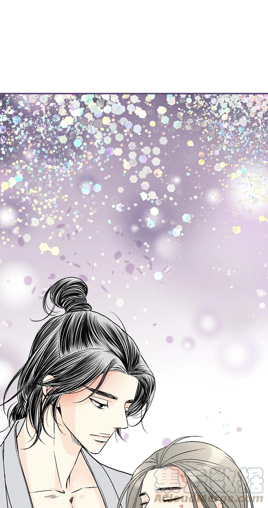 《花雨谣》67 旧疤新伤 第34页