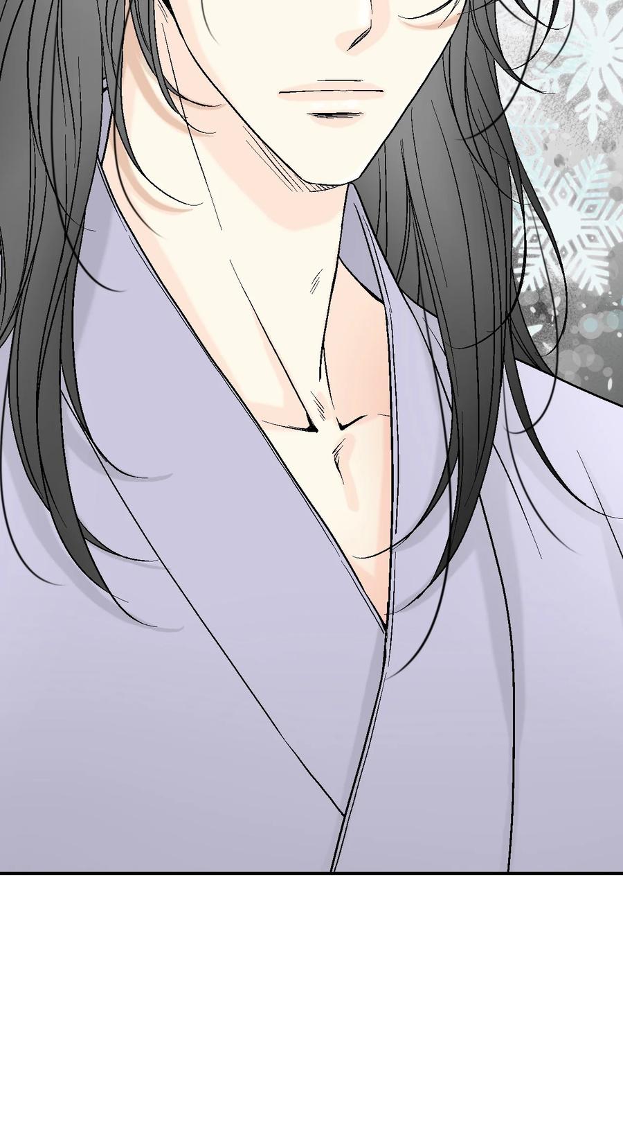 《花雨谣》67 旧疤新伤 第42页