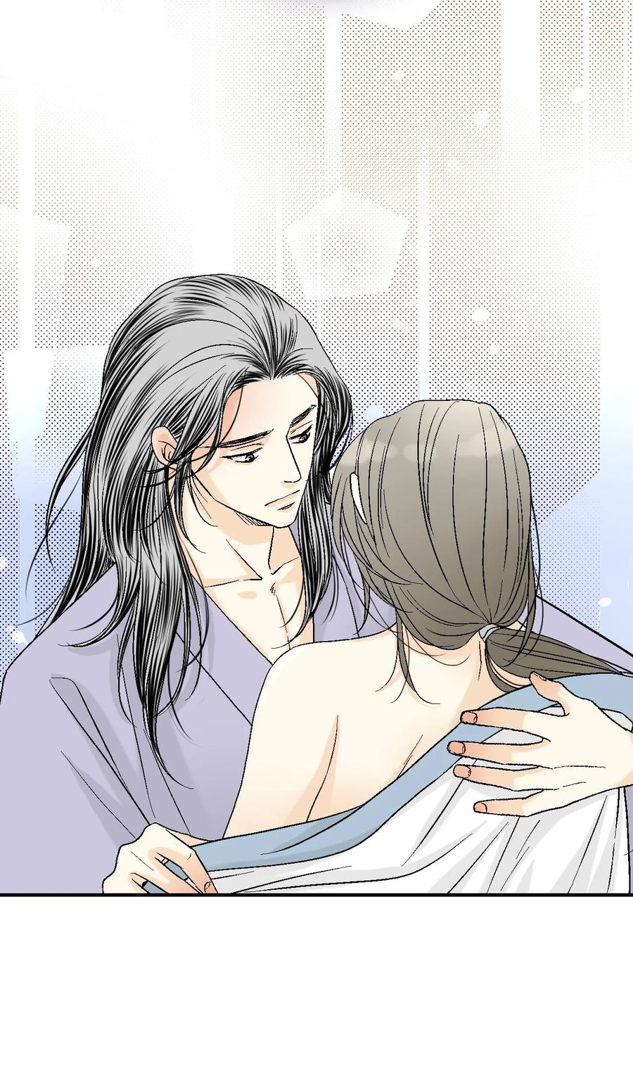 《花雨谣》67 旧疤新伤 第44页