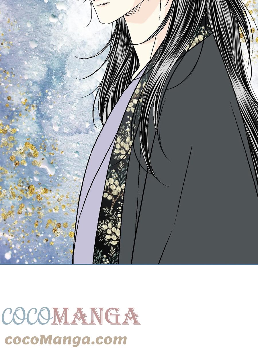 《花雨谣》68 唇间甜蜜 第13页