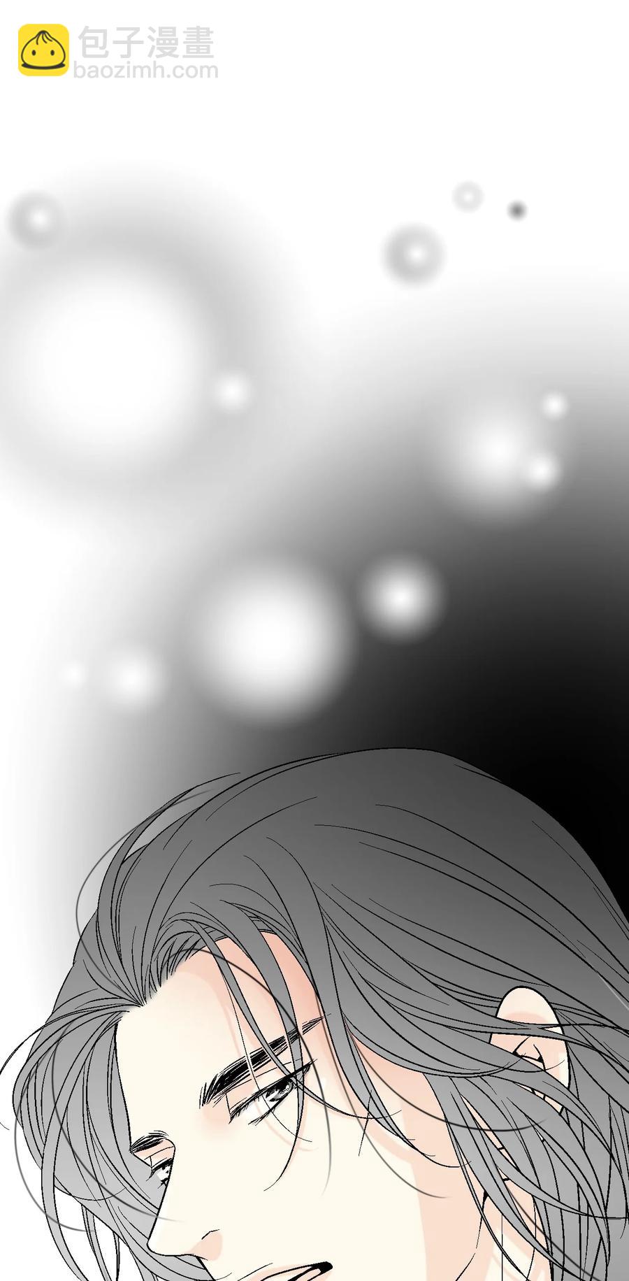 《花雨谣》68 唇间甜蜜 第15页