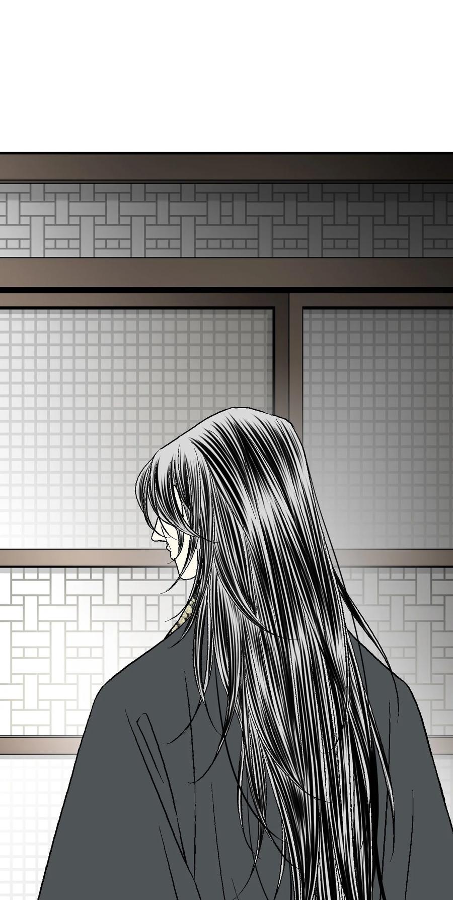 《花雨谣》68 唇间甜蜜 第18页