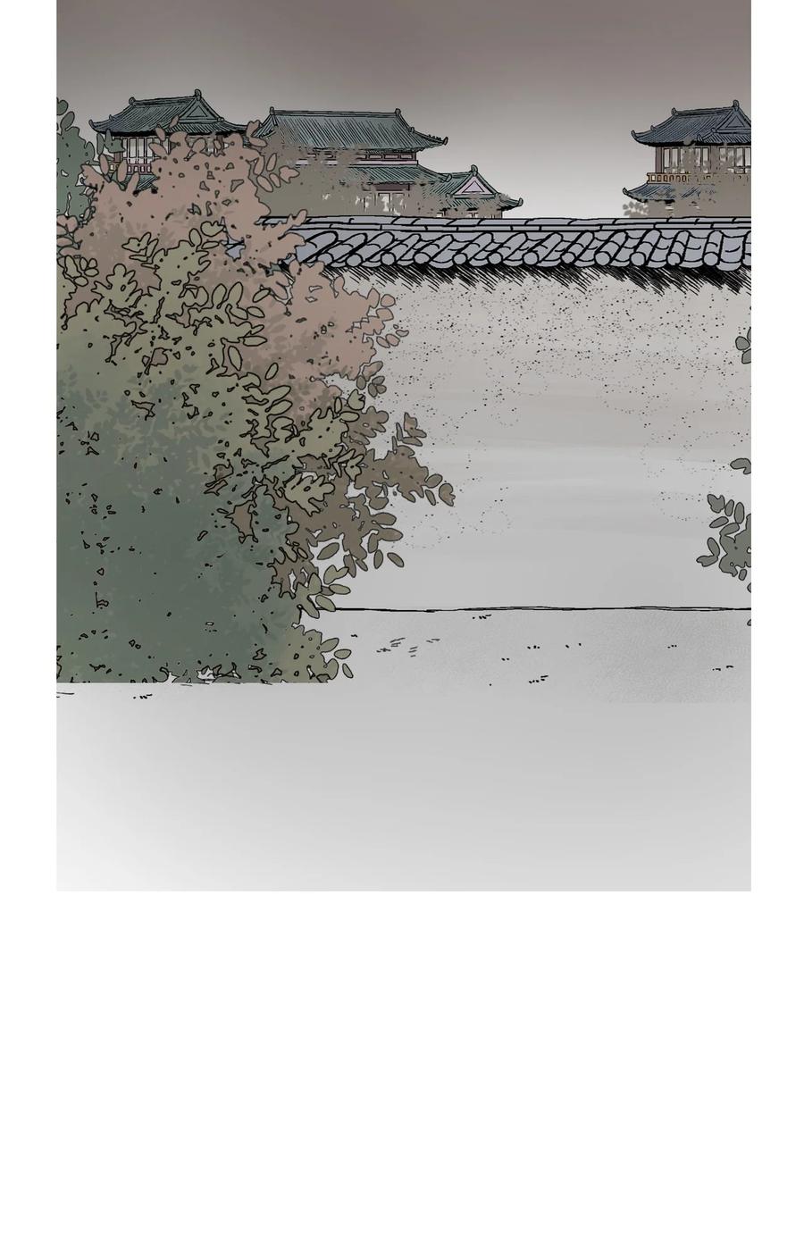 《花雨谣》68 唇间甜蜜 第3页