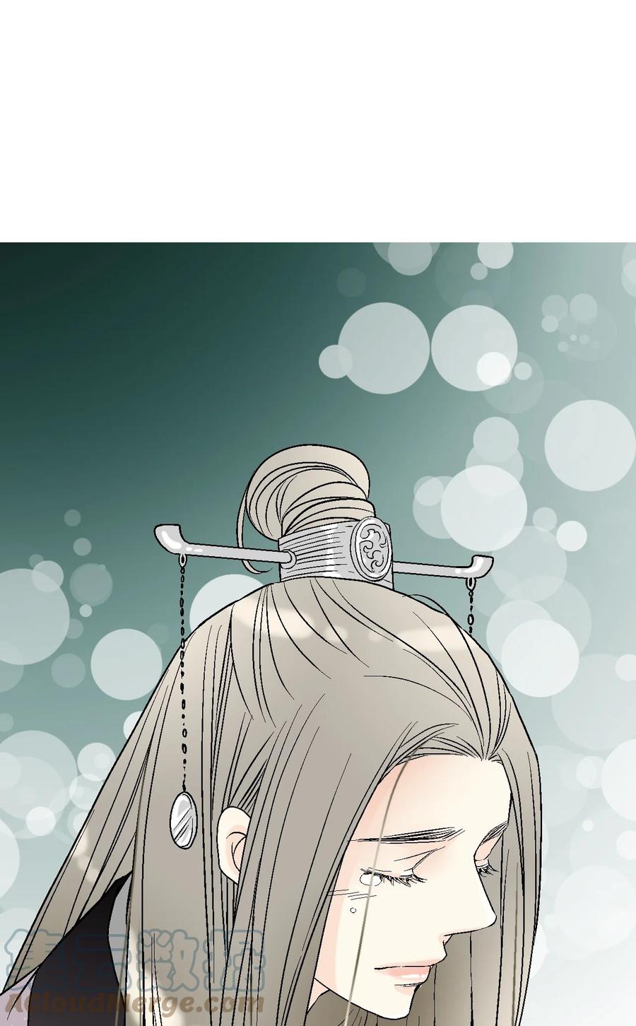 《花雨谣》71 陈傲的心 第22页