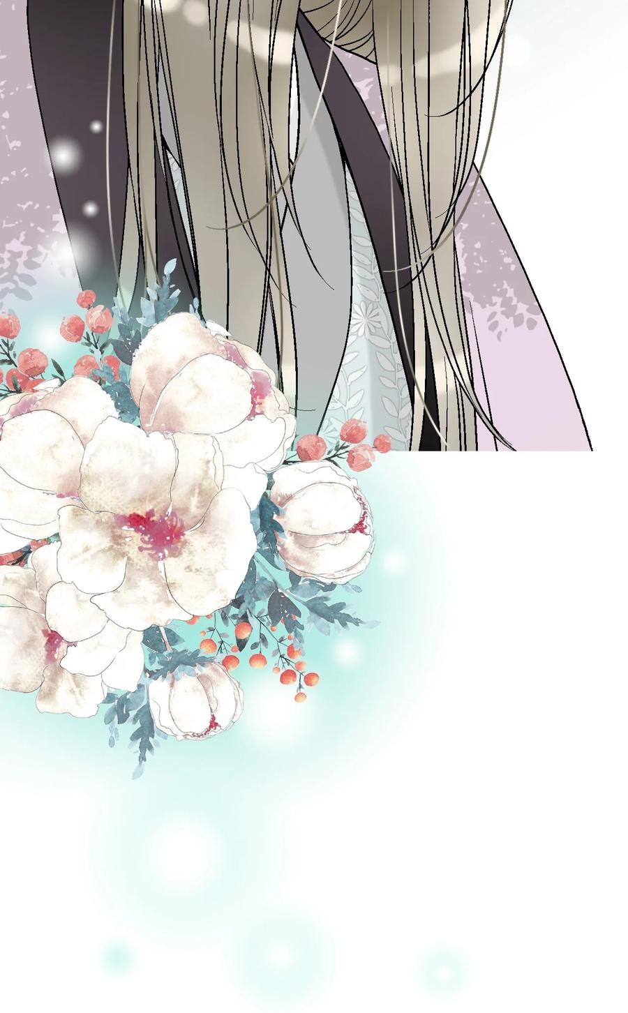 《花雨谣》71 陈傲的心 第23页