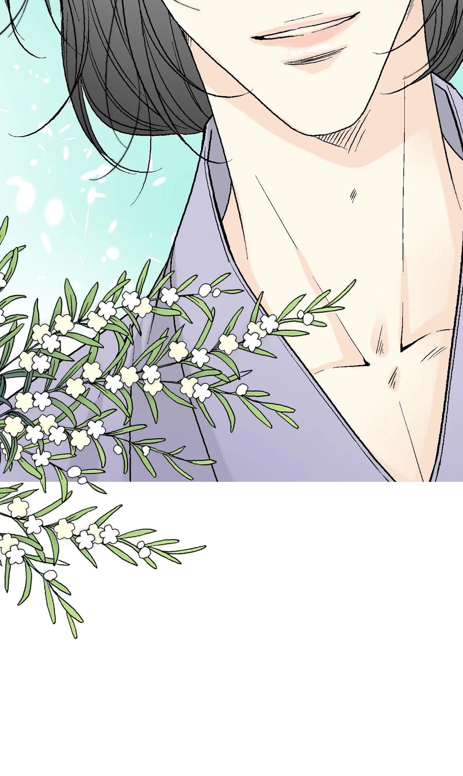 《花雨谣》69 深厚羁绊 第17页