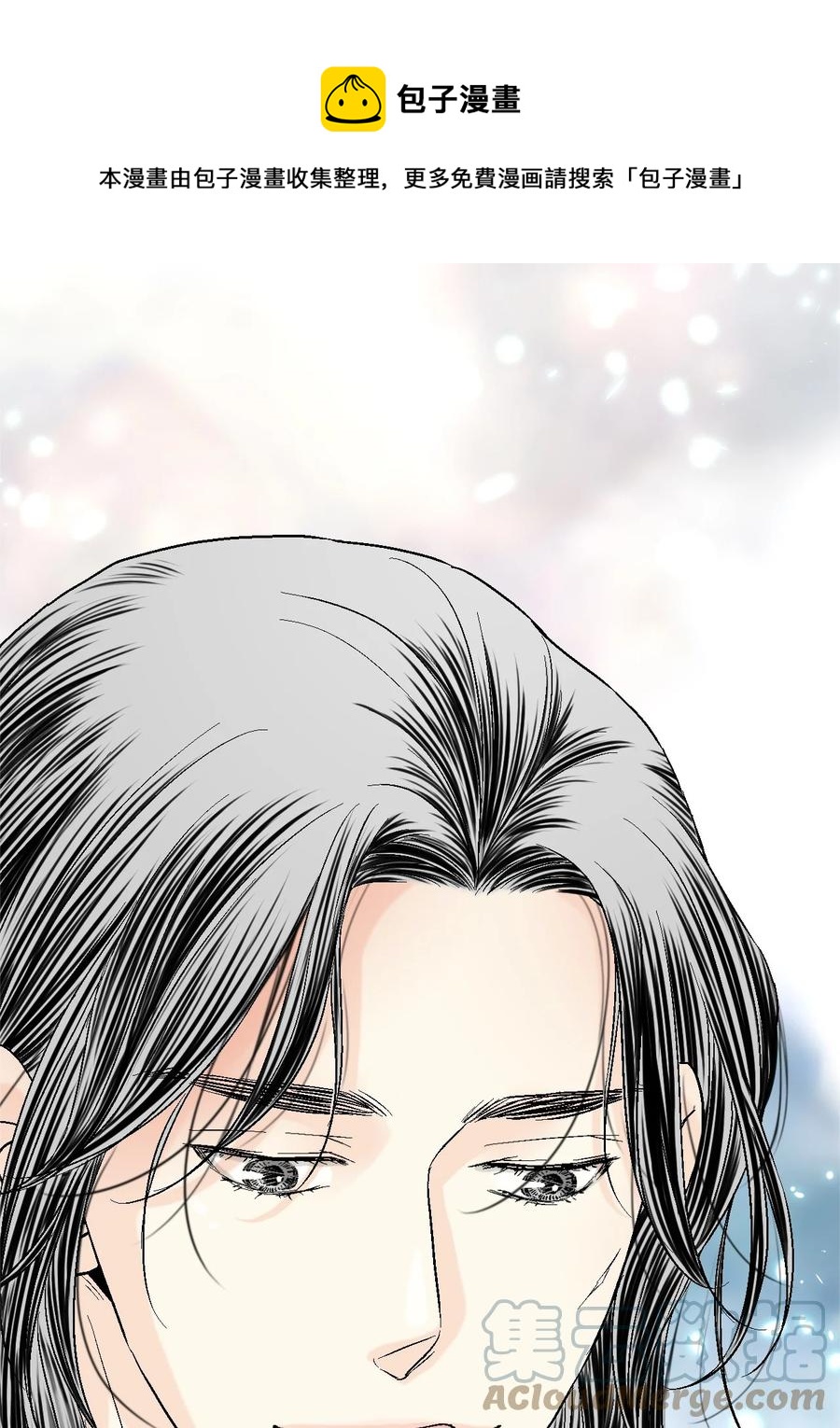 《花雨谣》69 深厚羁绊 第1页