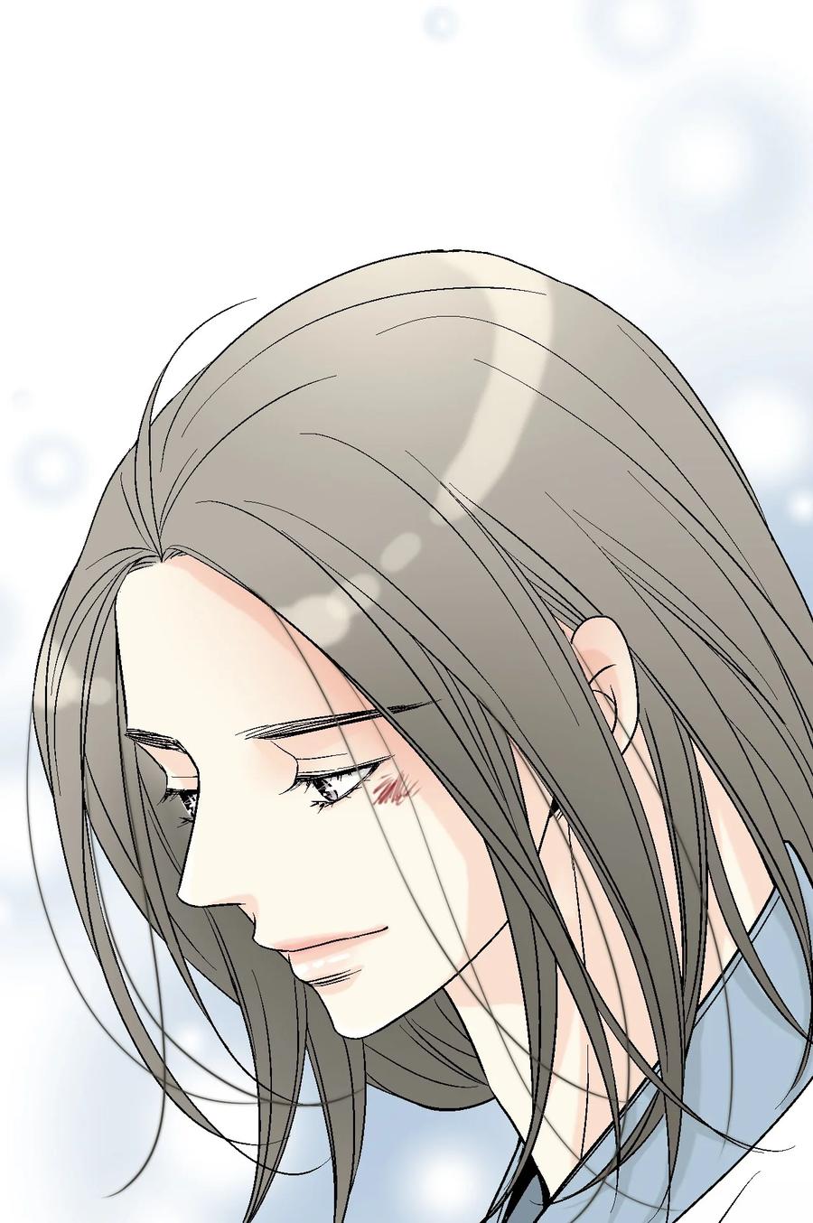 《花雨谣》69 深厚羁绊 第21页