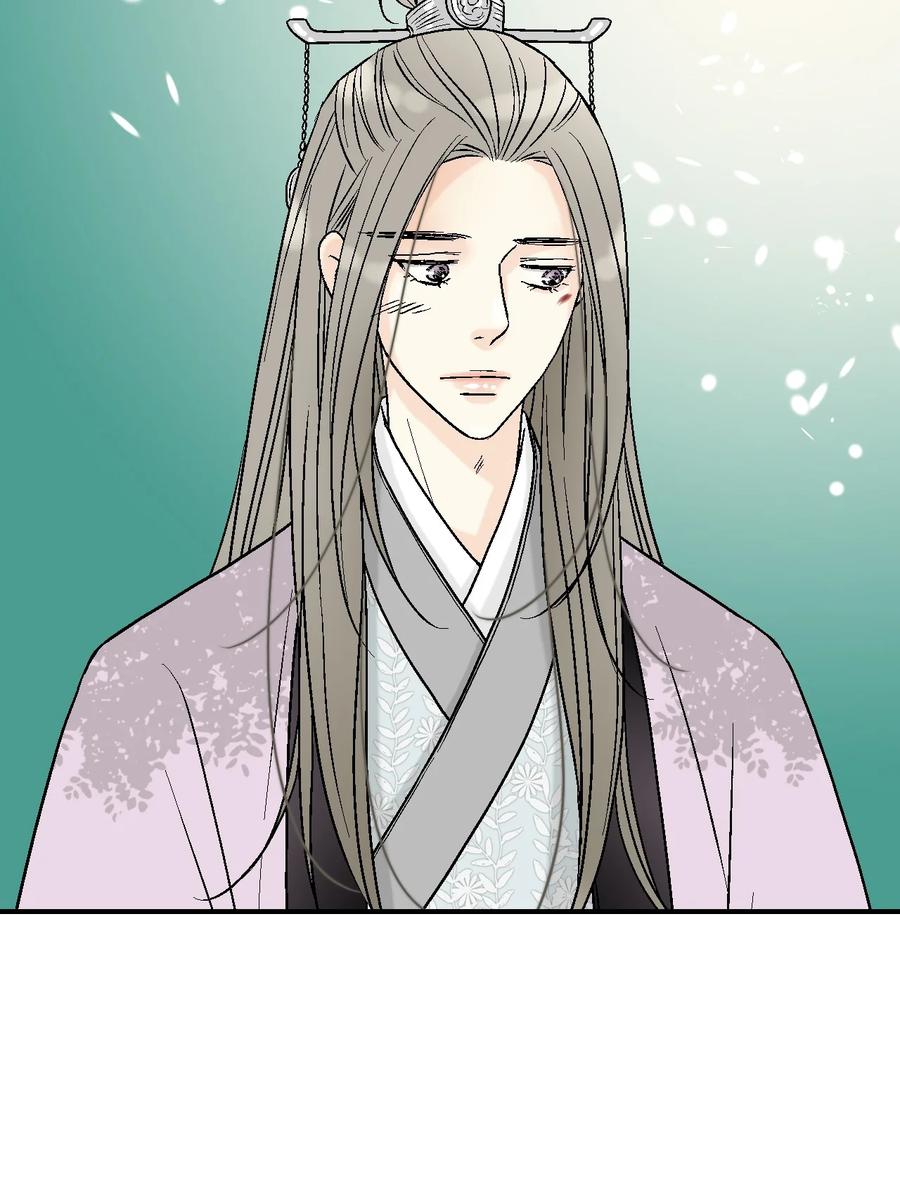 《花雨谣》69 深厚羁绊 第41页