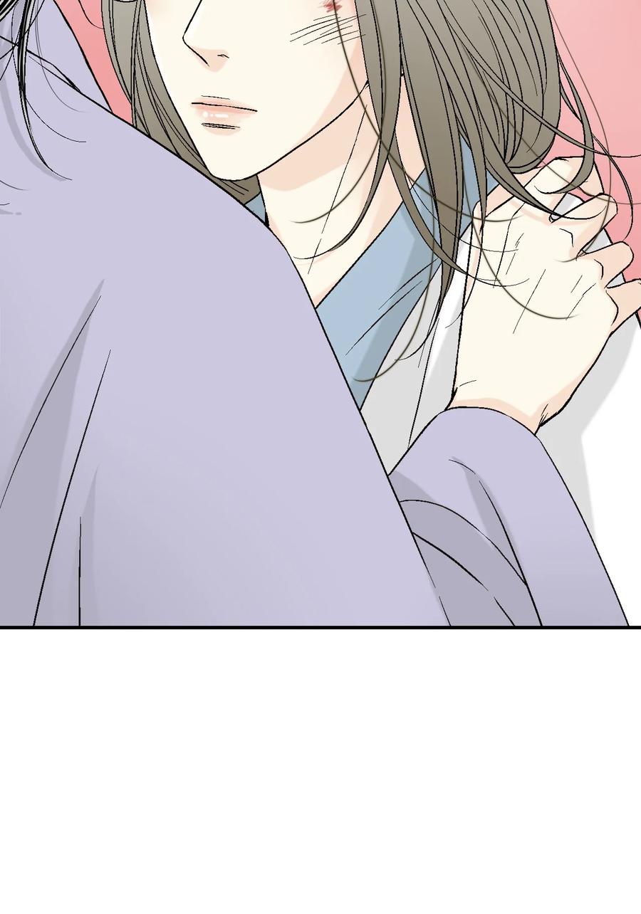 《花雨谣》69 深厚羁绊 第6页