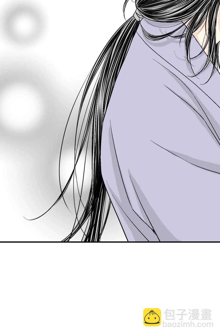 《花雨谣》69 深厚羁绊 第9页