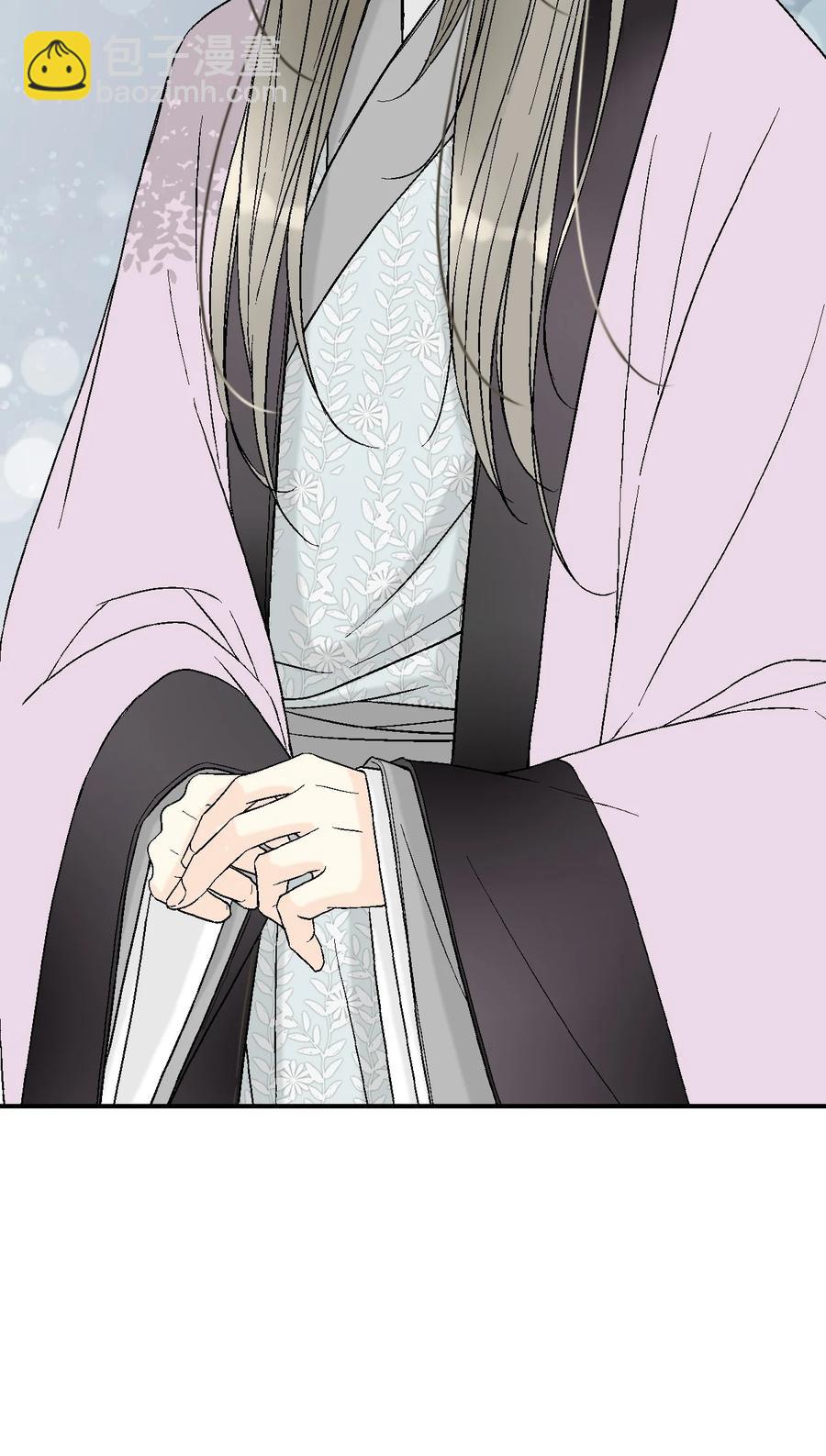 《花雨谣》70 陈傲重伤 第32页