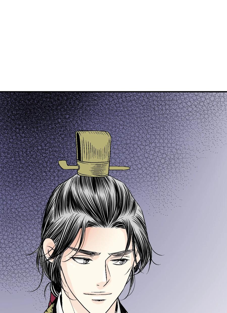 《花雨谣》70 陈傲重伤 第35页