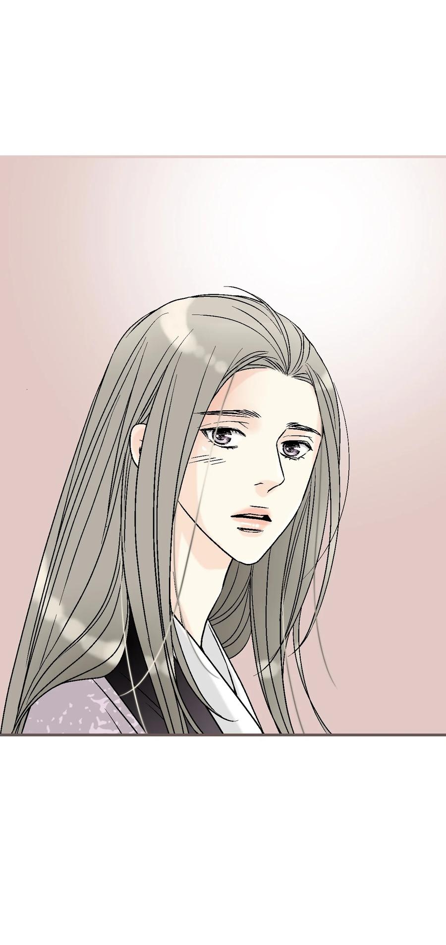 《花雨谣》75 慰借心灵 第27页