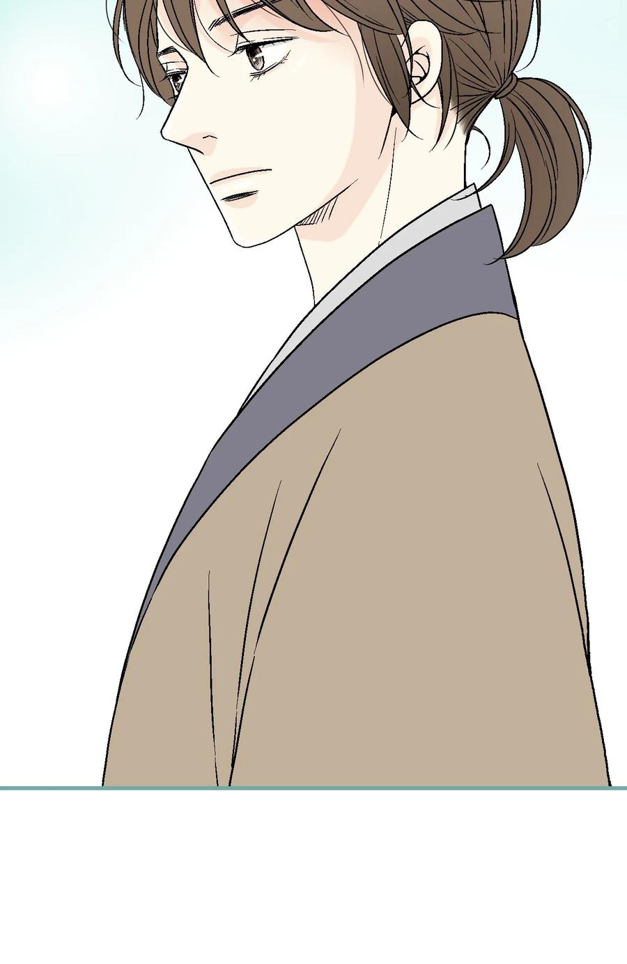 《花雨谣》76 陛下猜测 第20页