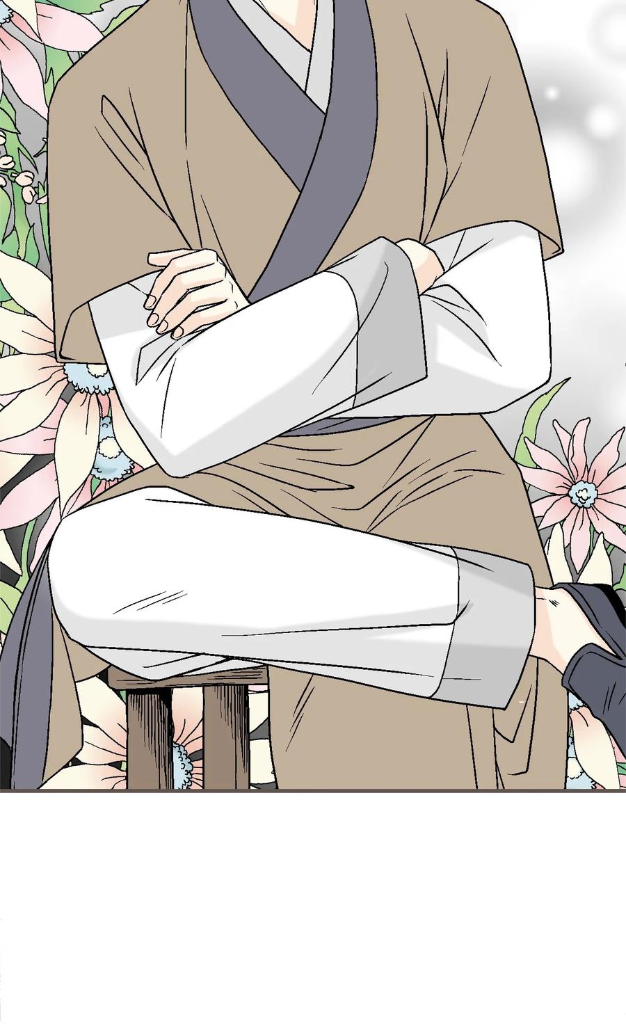 《花雨谣》76 陛下猜测 第2页