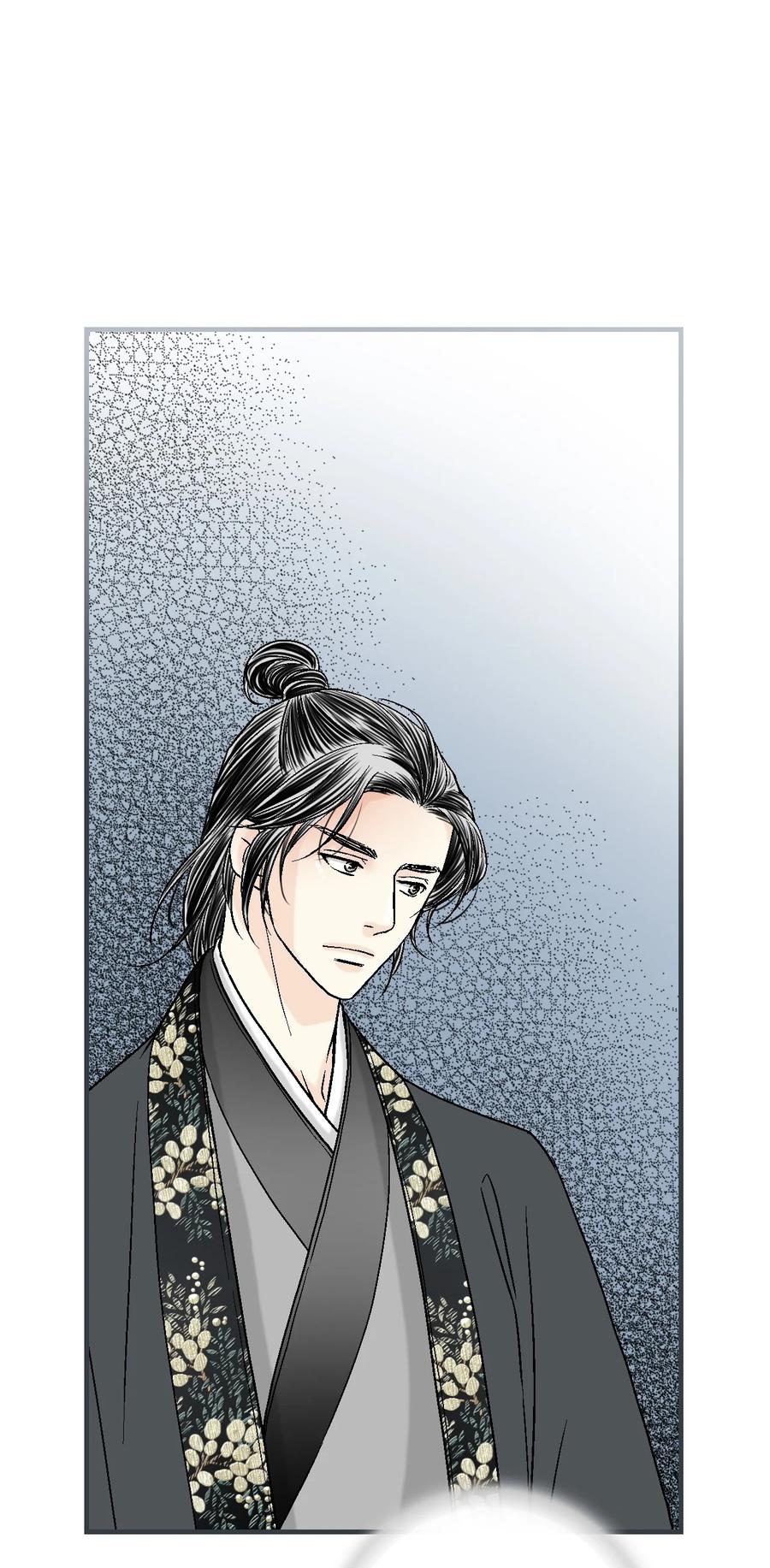 《花雨谣》76 陛下猜测 第35页
