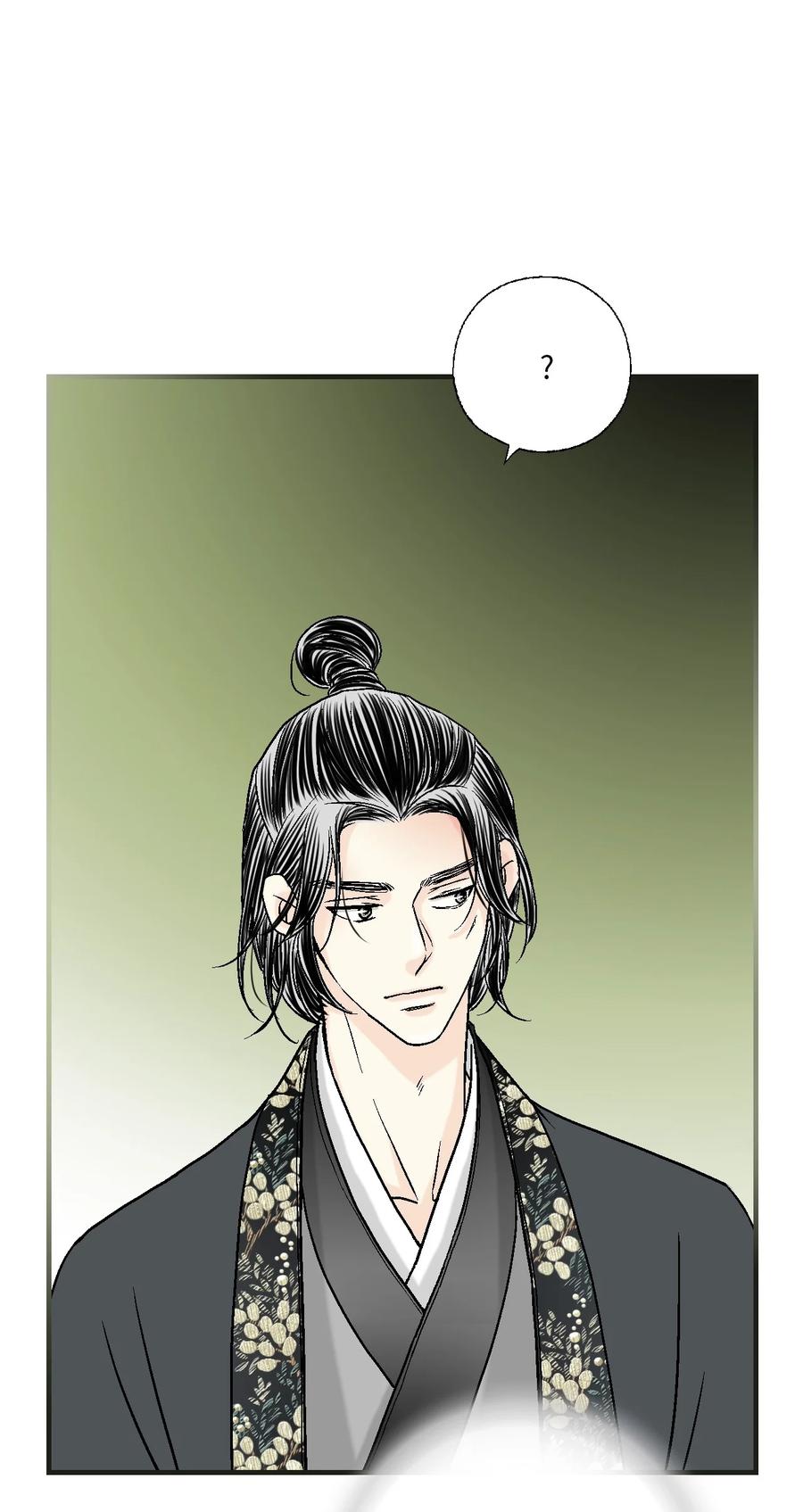 《花雨谣》76 陛下猜测 第38页