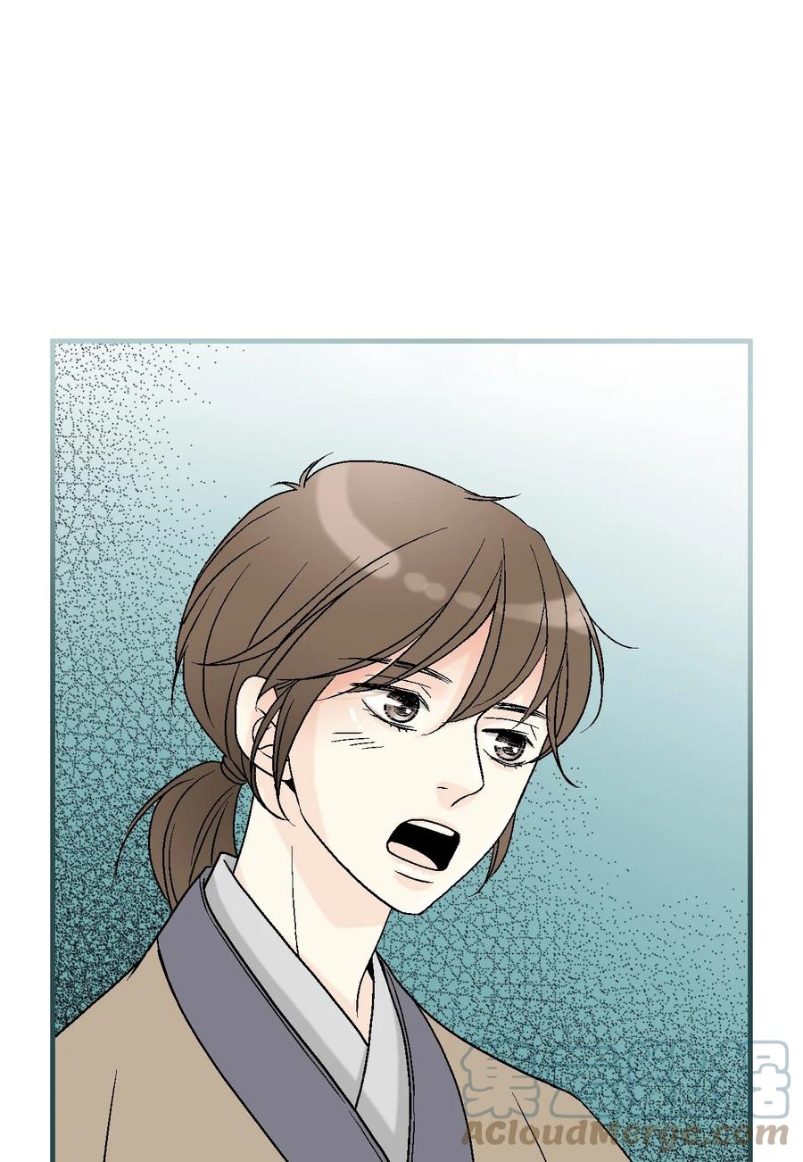 《花雨谣》76 陛下猜测 第49页