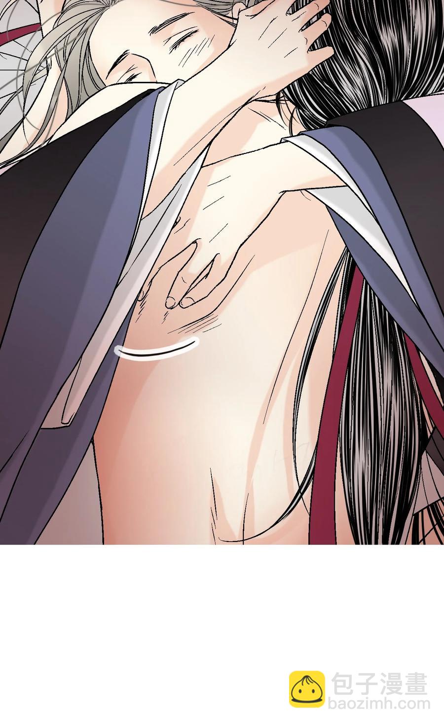 《花雨谣》74 背部伤疤 第15页