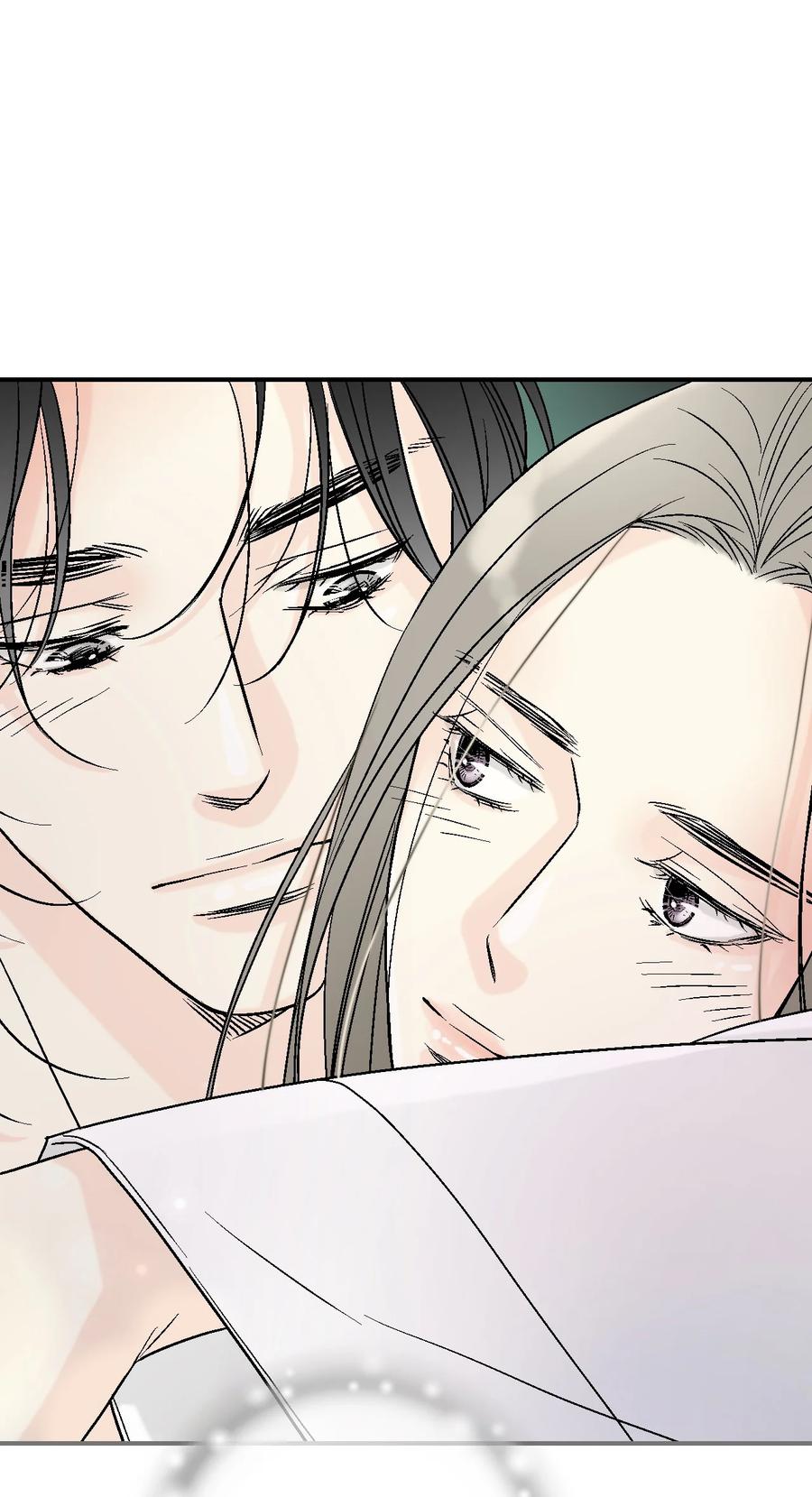 《花雨谣》74 背部伤疤 第50页