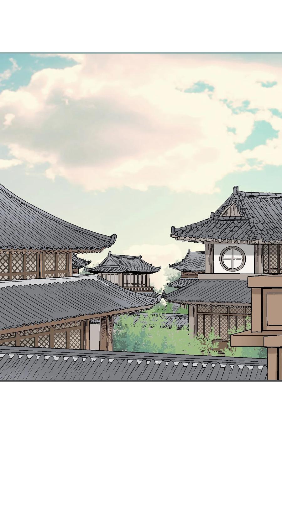 《花雨谣》78 奸细去向 第17页