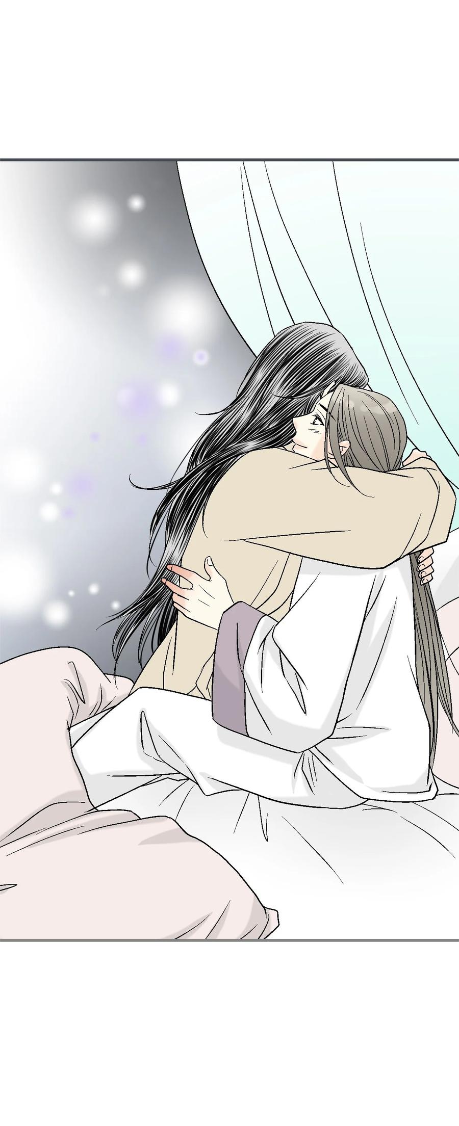 《花雨谣》78 奸细去向 第2页