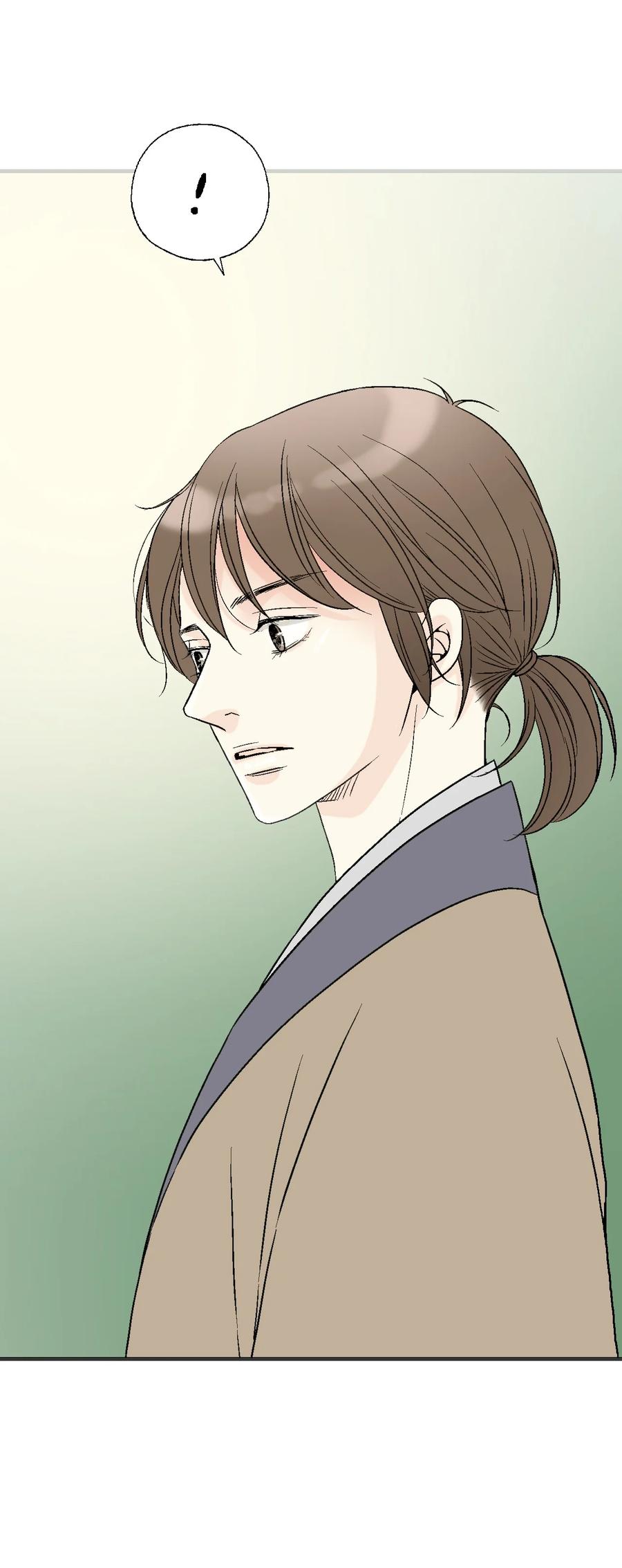 《花雨谣》77 月下畅谈 第14页