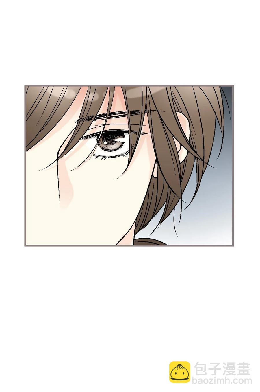 《花雨谣》77 月下畅谈 第21页