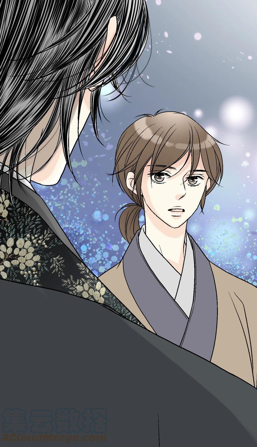 《花雨谣》77 月下畅谈 第25页