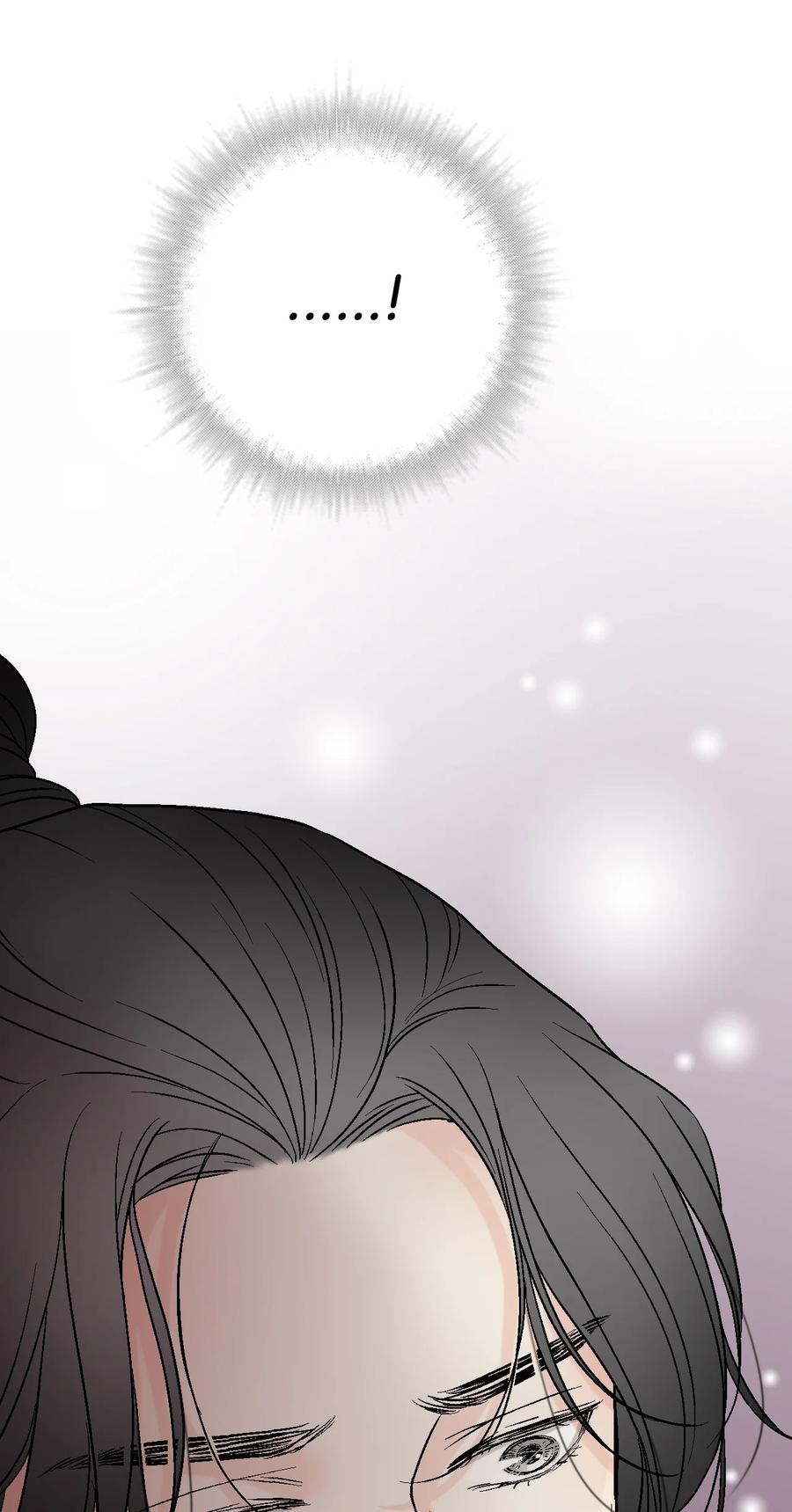 《花雨谣》77 月下畅谈 第27页