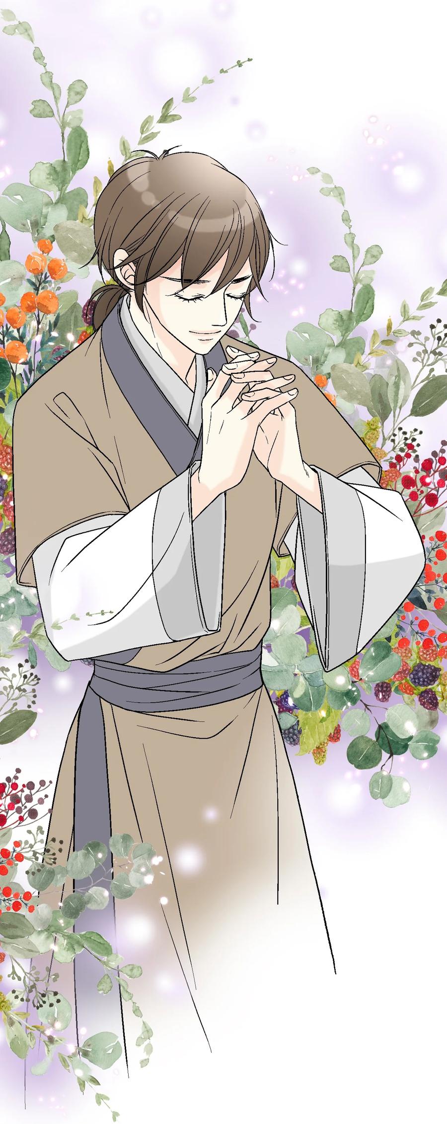 《花雨谣》77 月下畅谈 第30页