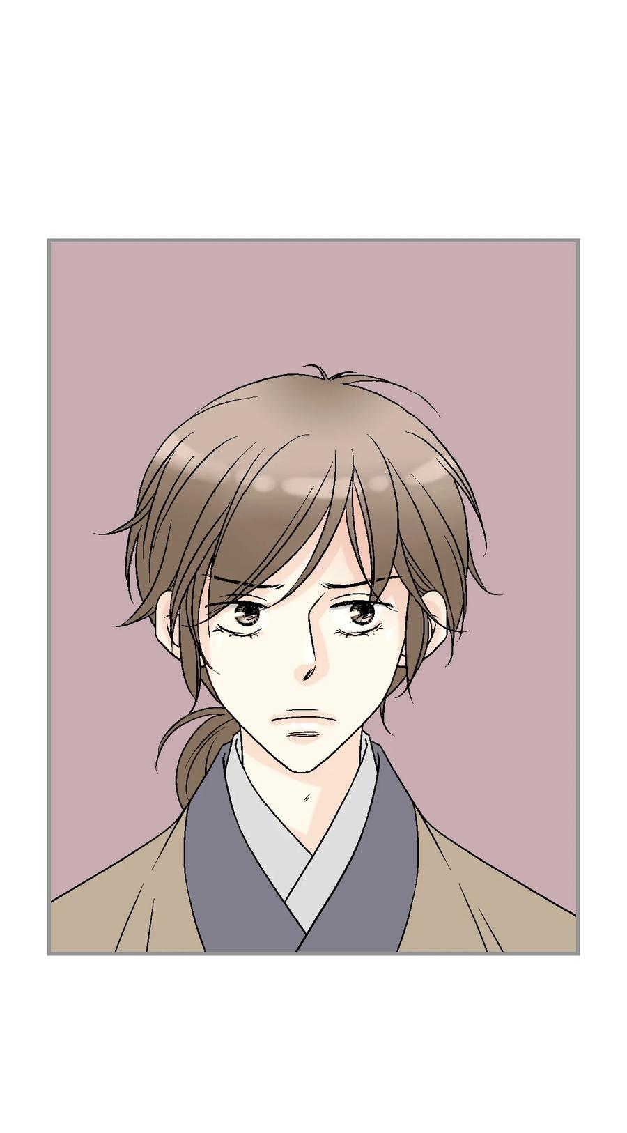 《花雨谣》77 月下畅谈 第8页