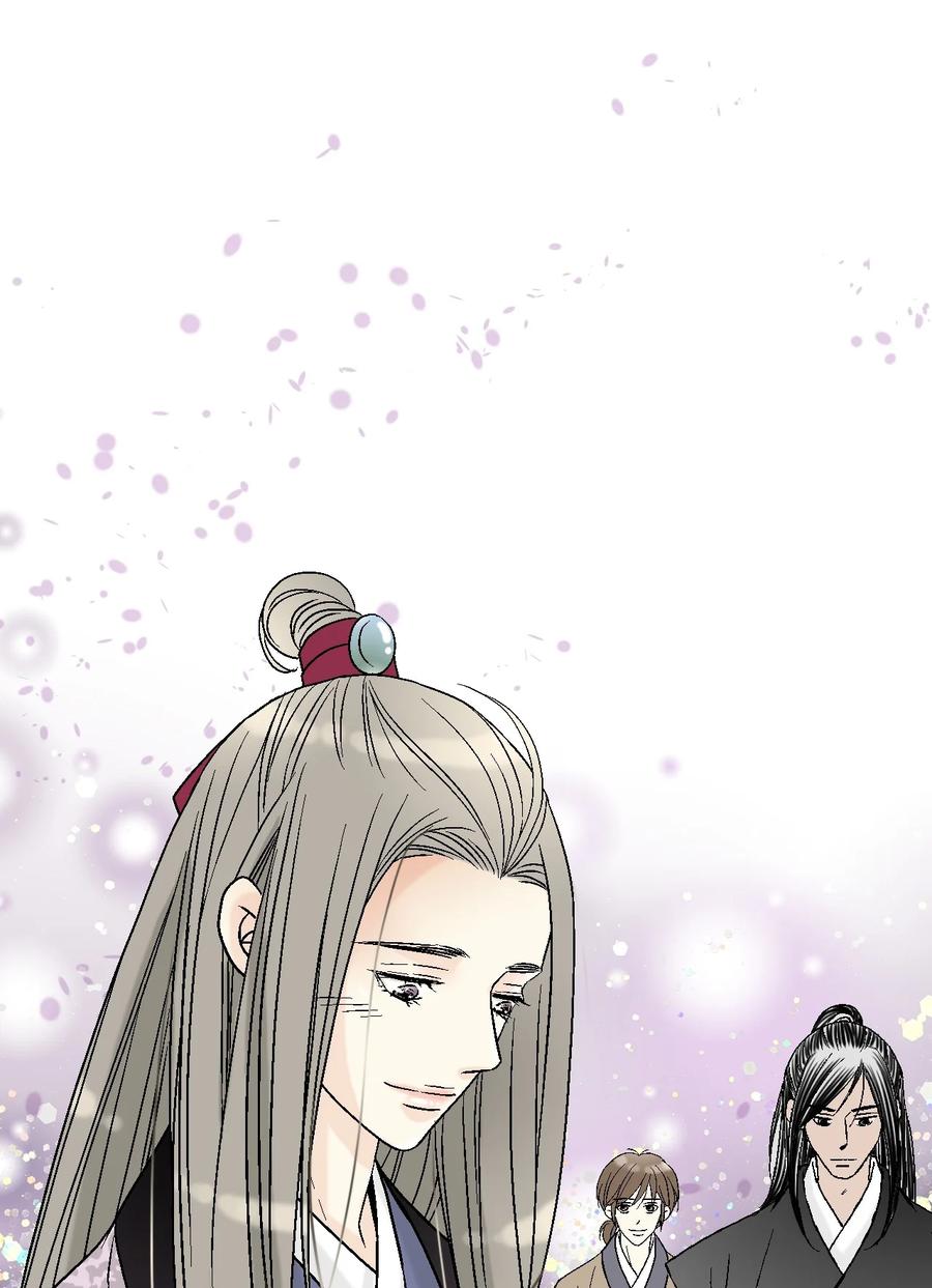 《花雨谣》80 王的堂妹 第11页