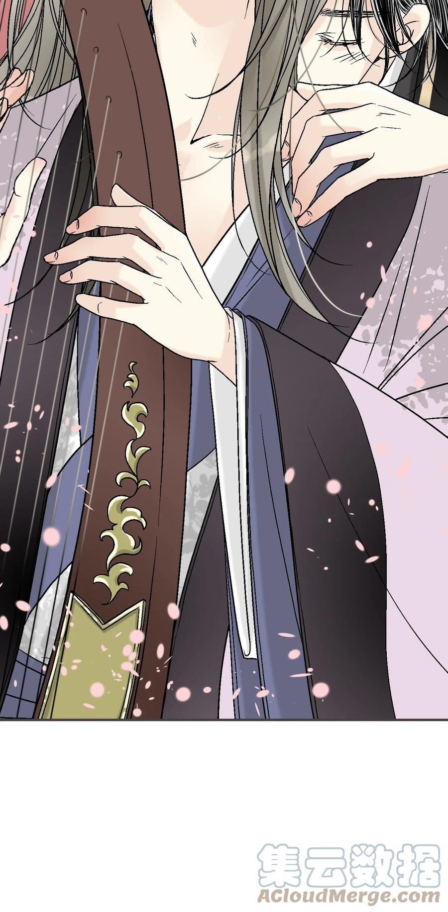 《花雨谣》80 王的堂妹 第31页