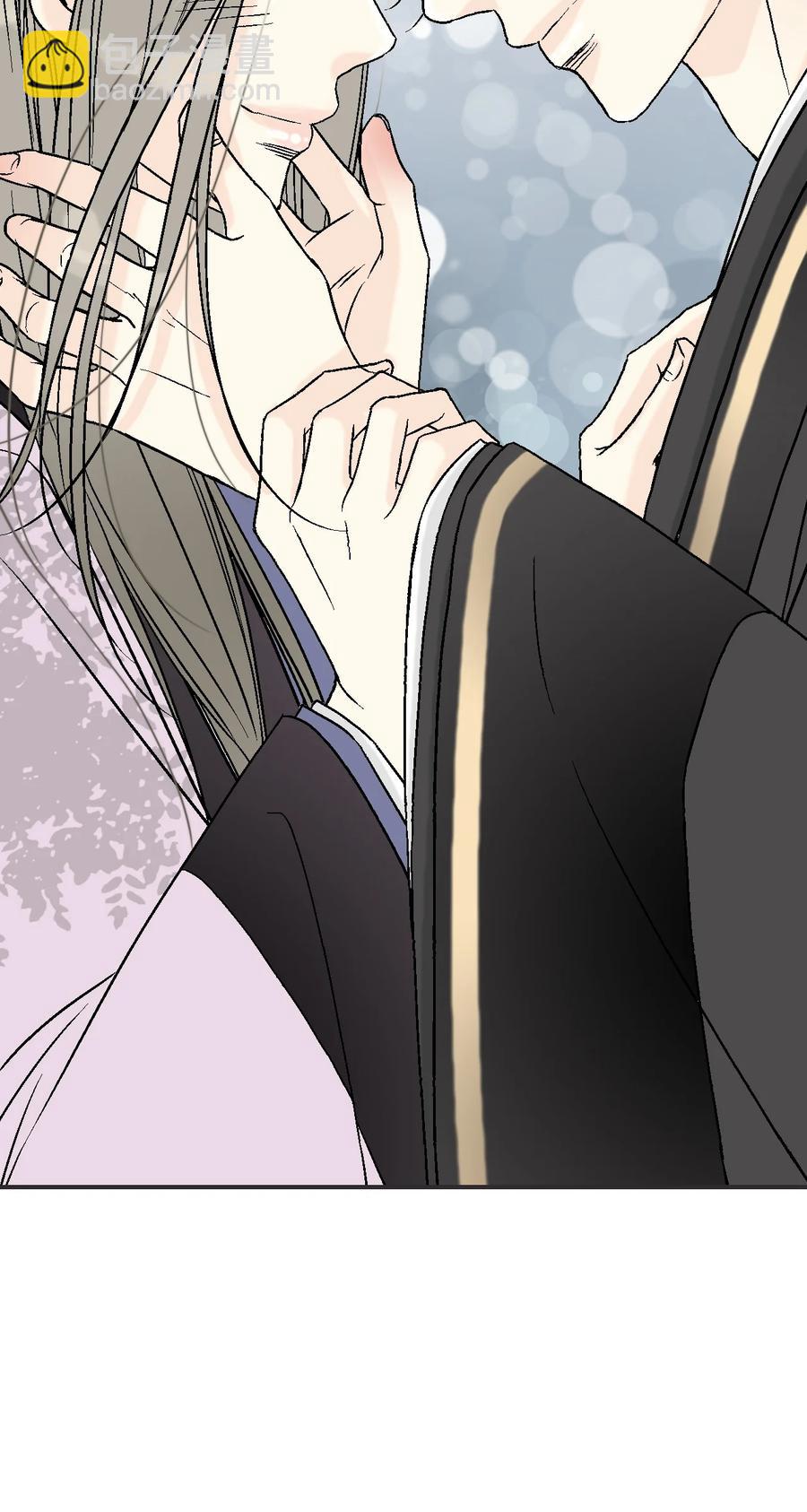 《花雨谣》80 王的堂妹 第36页