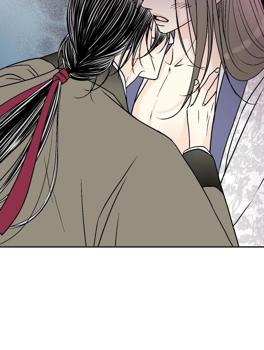 《花雨谣》84 蓬莱使者 第19页