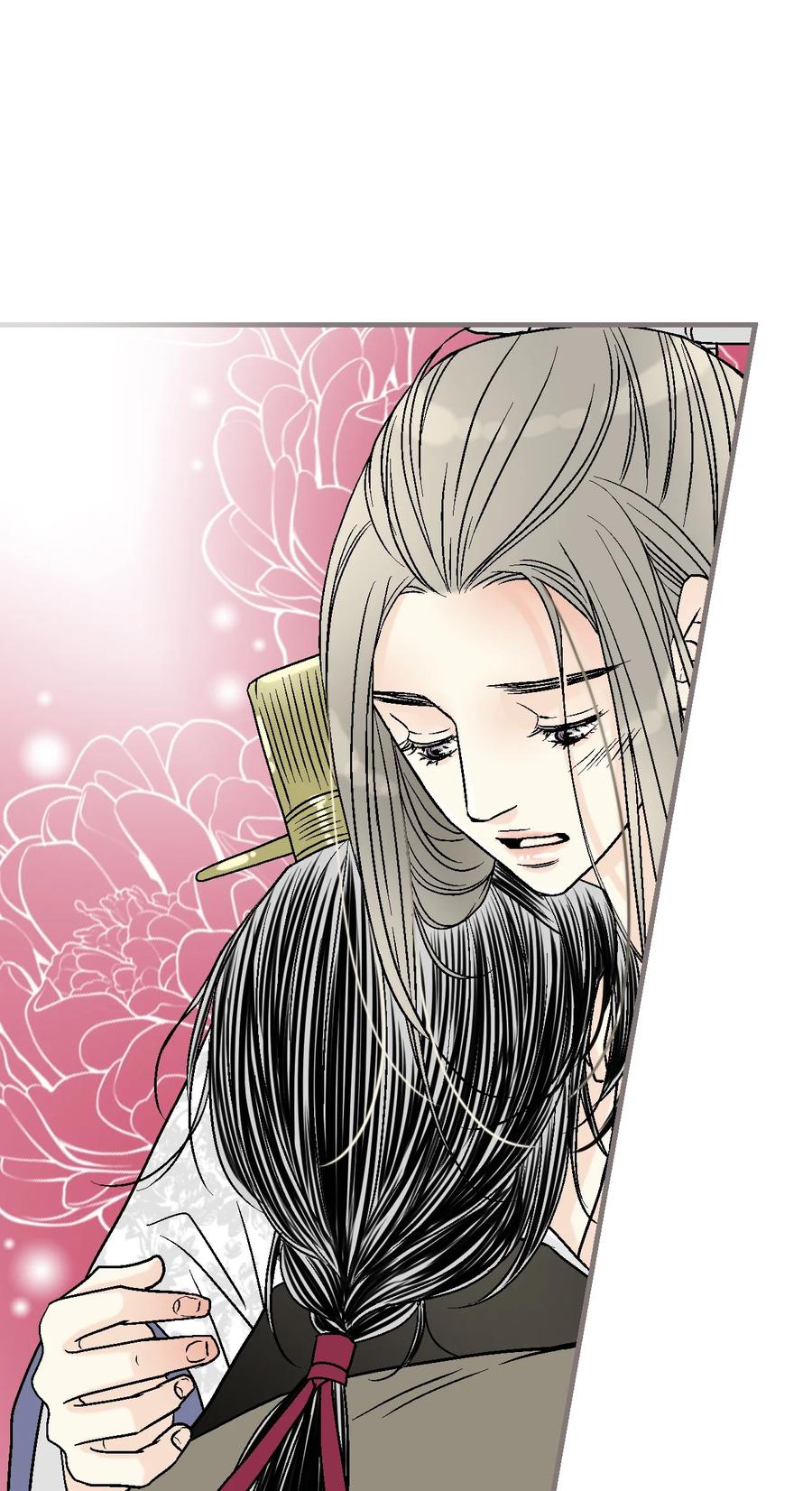 《花雨谣》84 蓬莱使者 第24页