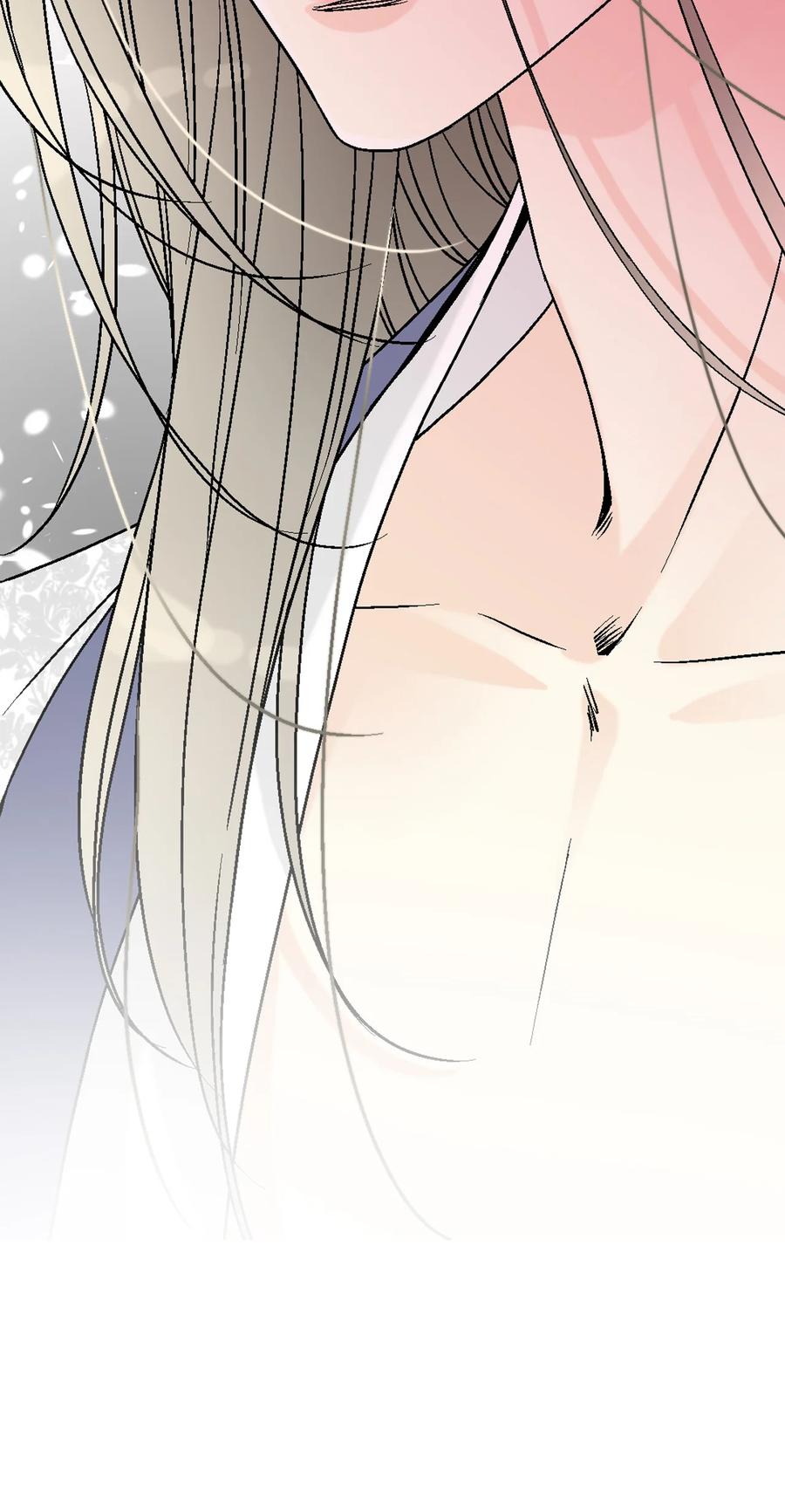 《花雨谣》84 蓬莱使者 第29页