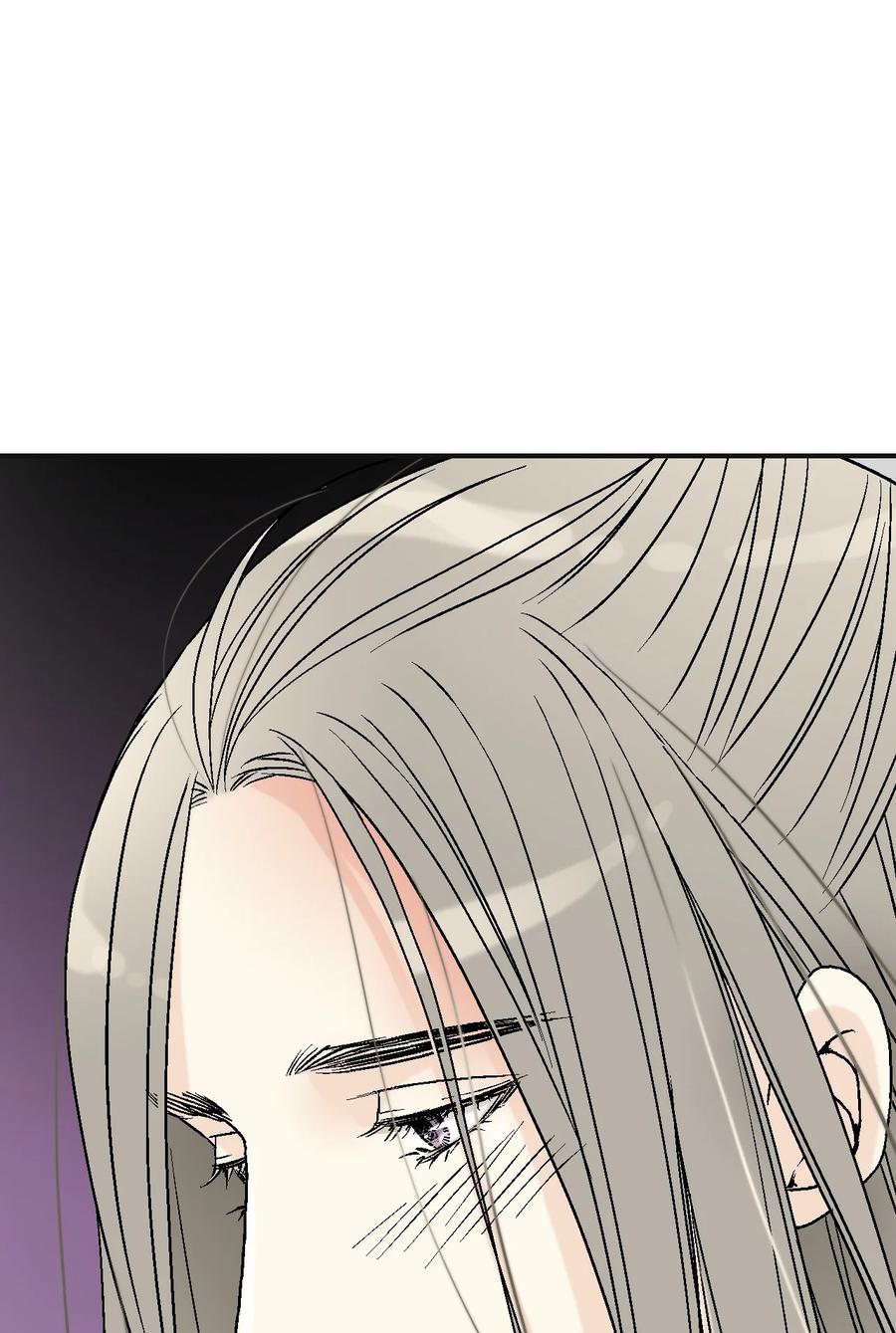《花雨谣》84 蓬莱使者 第32页