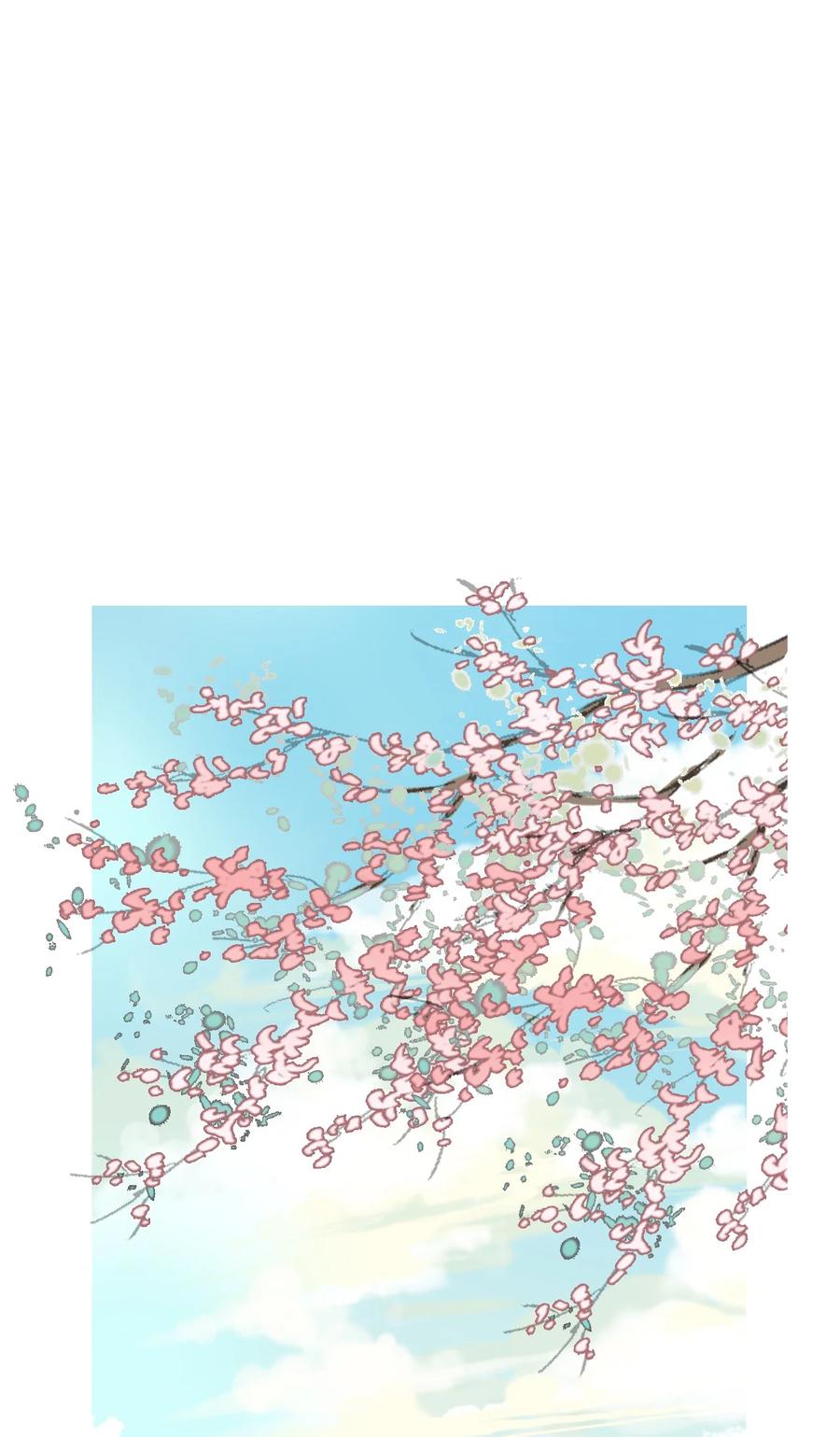 《花雨谣》84 蓬莱使者 第37页
